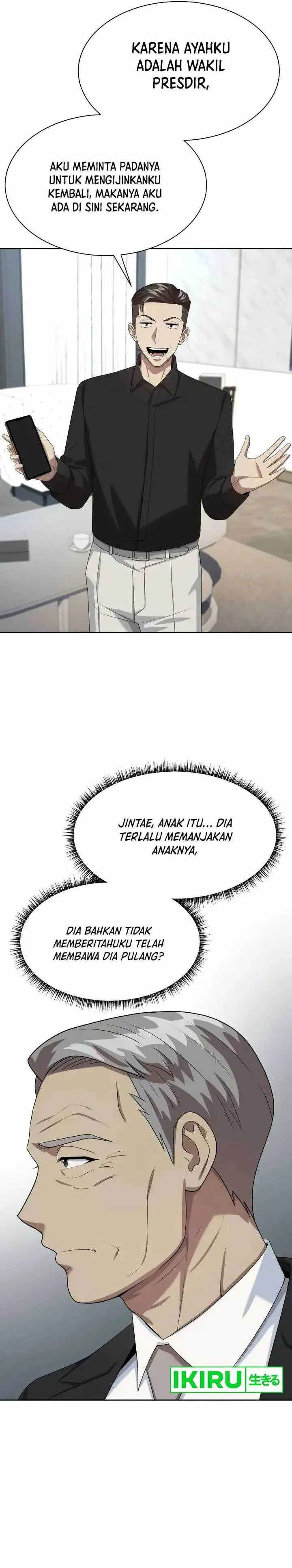 image-komik-becoming-a-legendary-ace-employee-chapter-58-12/32