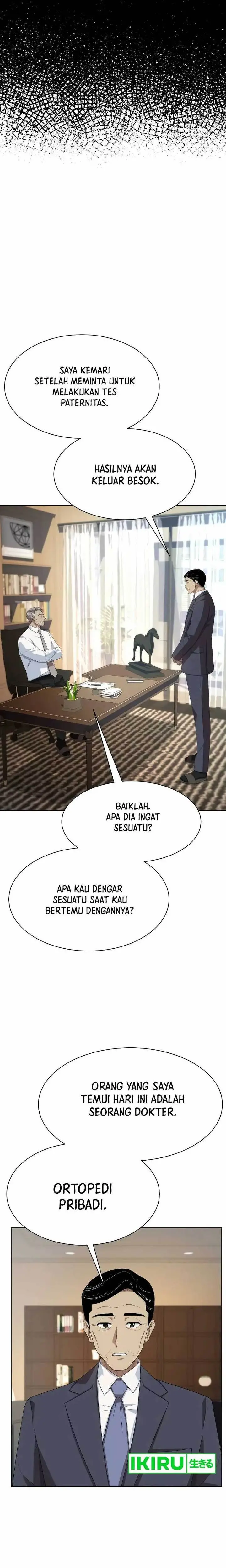 image-komik-becoming-a-legendary-ace-employee-chapter-58-15/32