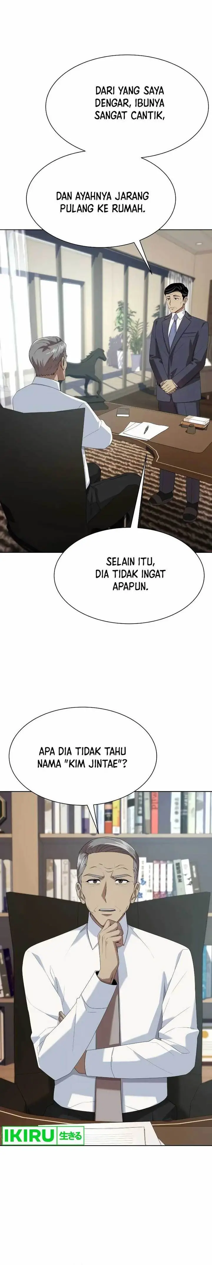 image-komik-becoming-a-legendary-ace-employee-chapter-58-16/32