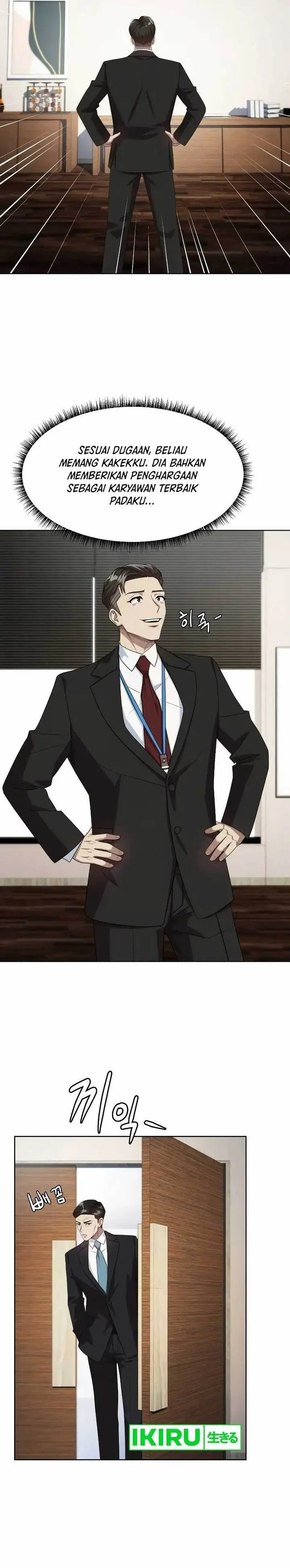 image-komik-becoming-a-legendary-ace-employee-chapter-58-26/32