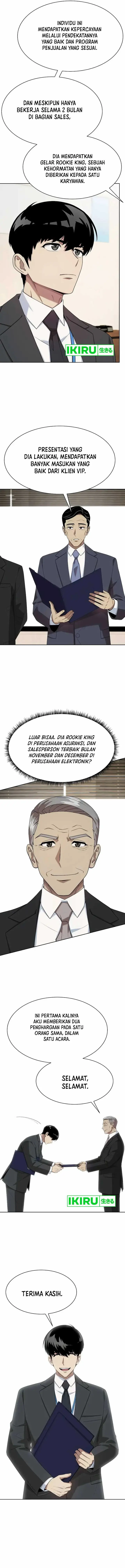 image-komik-becoming-a-legendary-ace-employee-chapter-59-9/23