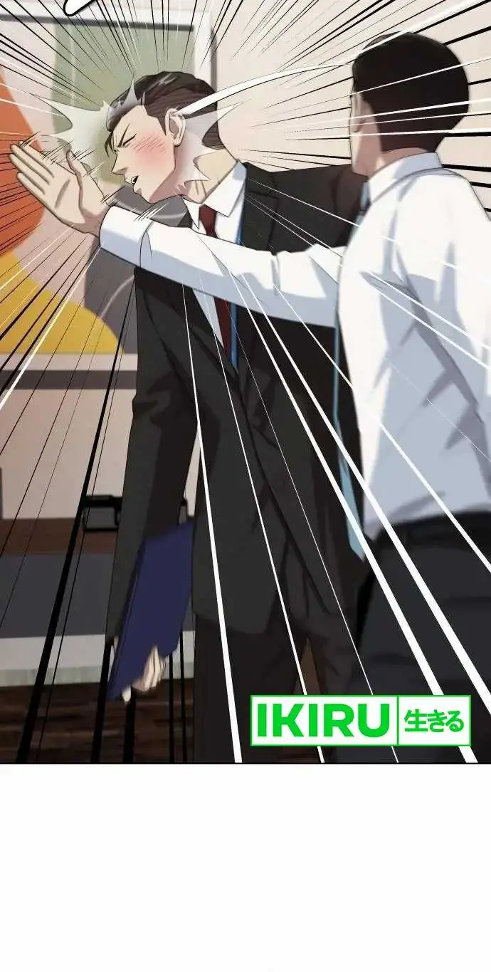 image-komik-becoming-a-legendary-ace-employee-chapter-60-4/25