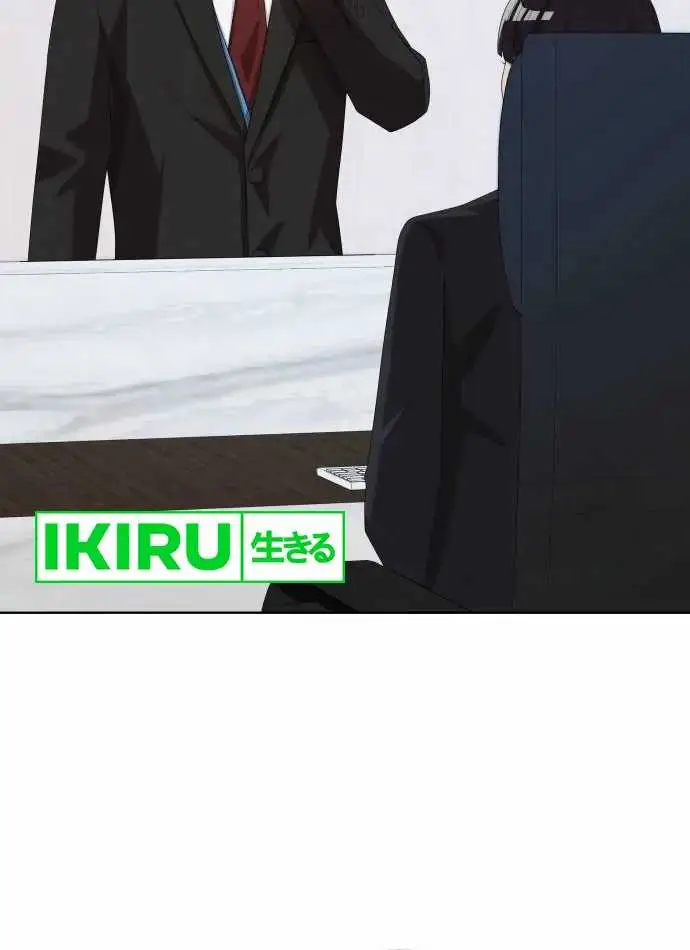 image-komik-becoming-a-legendary-ace-employee-chapter-60-10/25