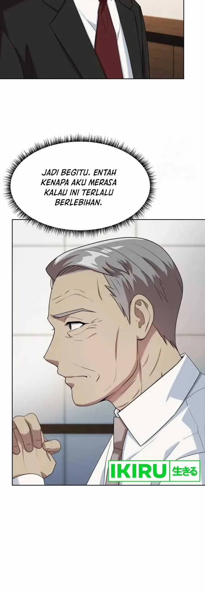 image-komik-becoming-a-legendary-ace-employee-chapter-60-14/25