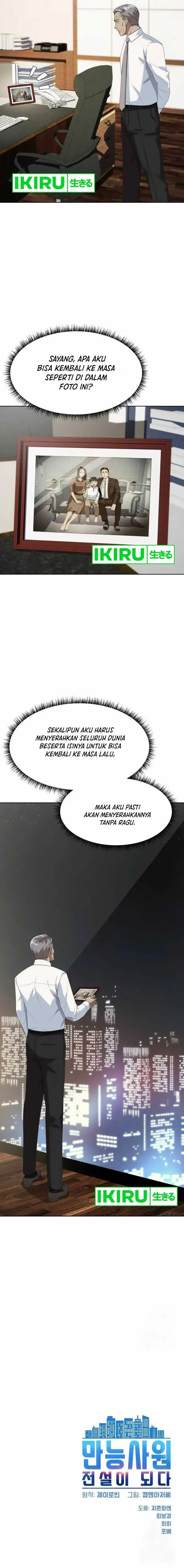 image-komik-becoming-a-legendary-ace-employee-chapter-60-23/25