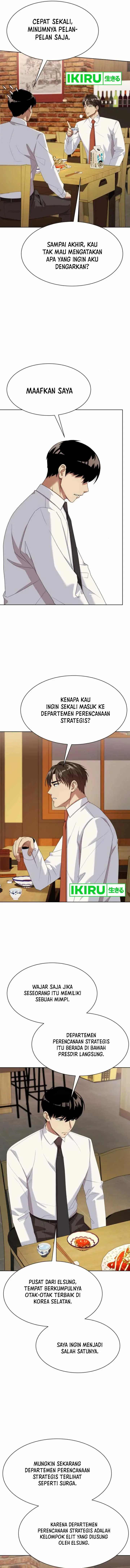 image-komik-becoming-a-legendary-ace-employee-chapter-61-5/17