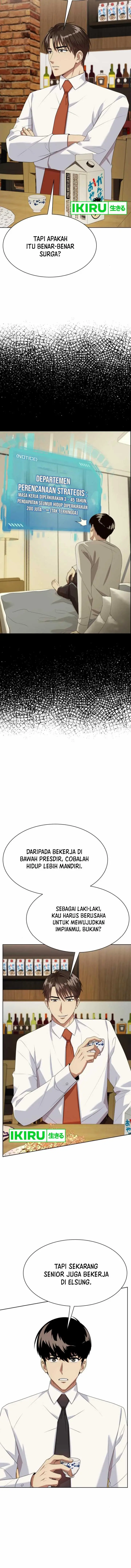 image-komik-becoming-a-legendary-ace-employee-chapter-61-6/17