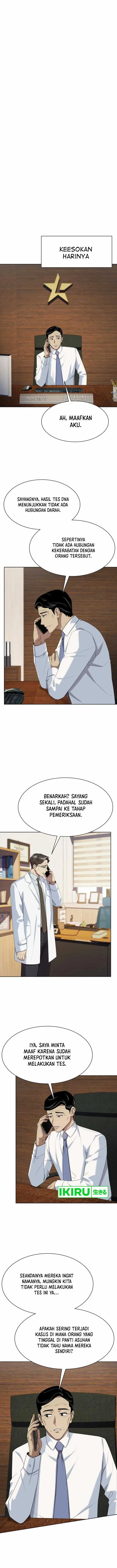 image-komik-becoming-a-legendary-ace-employee-chapter-61-12/17