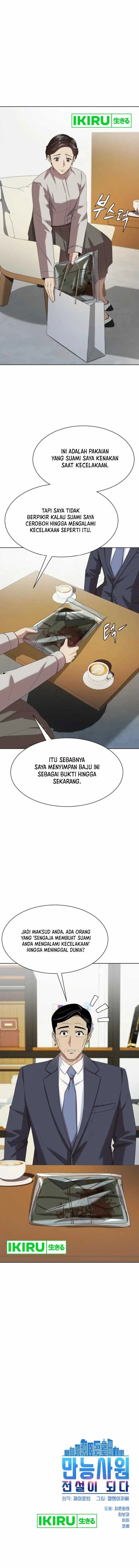 image-komik-becoming-a-legendary-ace-employee-chapter-61-15/17