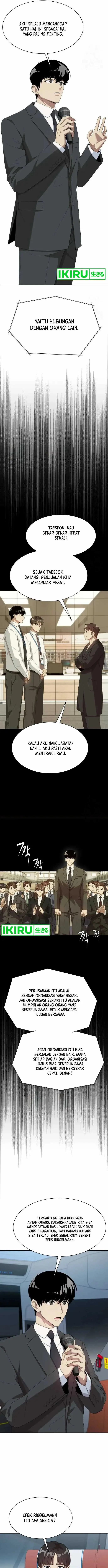 image-komik-becoming-a-legendary-ace-employee-chapter-62-17/25