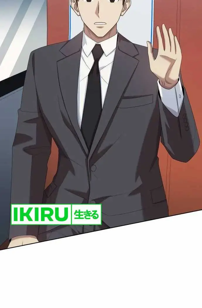 image-komik-becoming-a-legendary-ace-employee-chapter-62-18/25