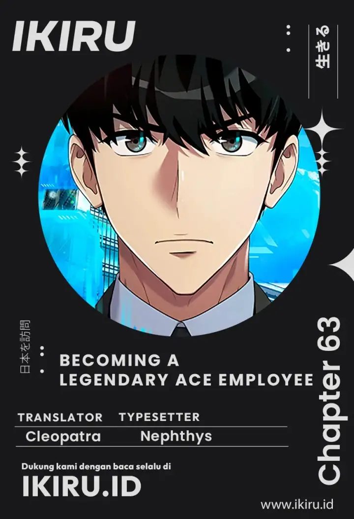 image-komik-becoming-a-legendary-ace-employee-chapter-63-0/20
