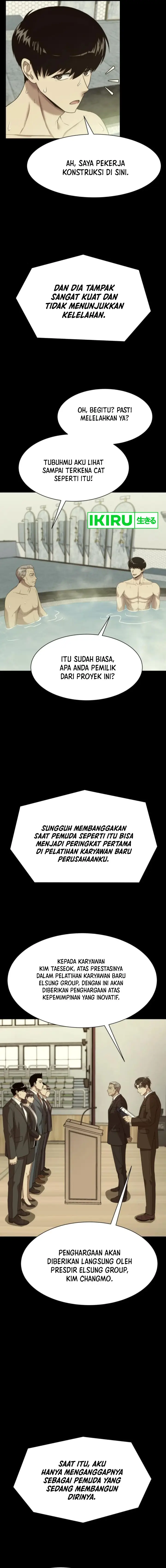 image-komik-becoming-a-legendary-ace-employee-chapter-63-4/20
