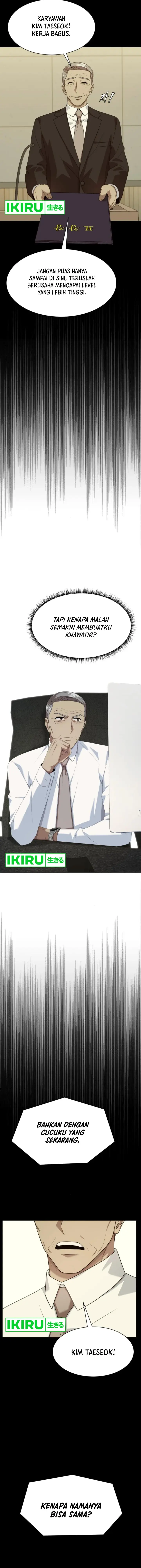 image-komik-becoming-a-legendary-ace-employee-chapter-63-5/20