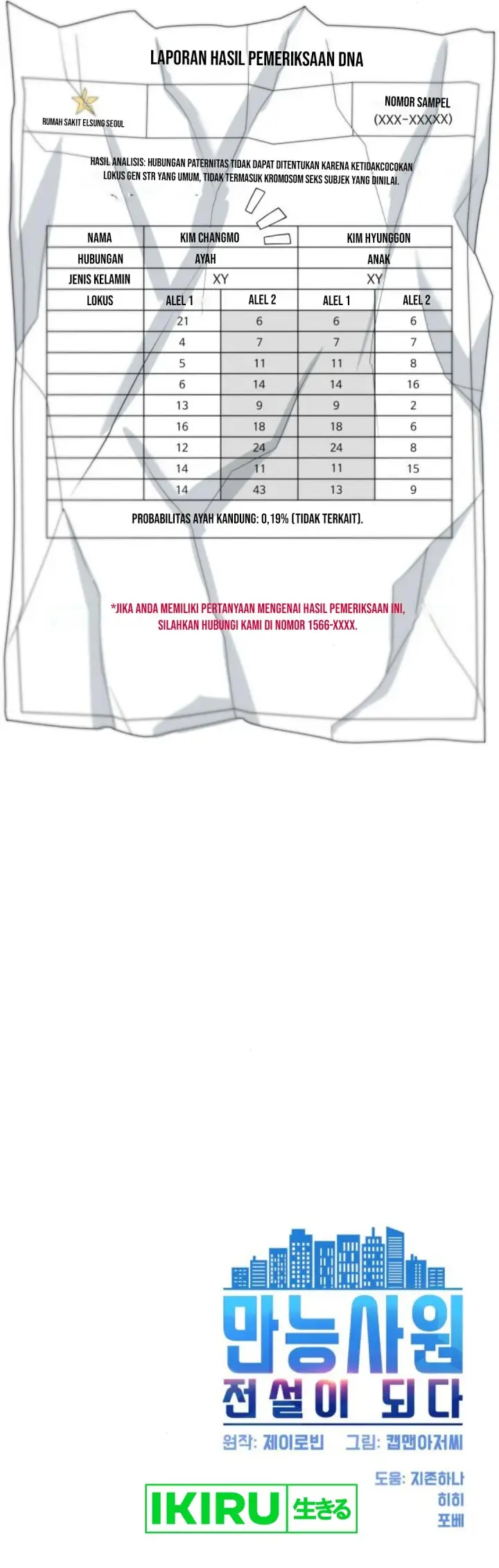 image-komik-becoming-a-legendary-ace-employee-chapter-63-19/20