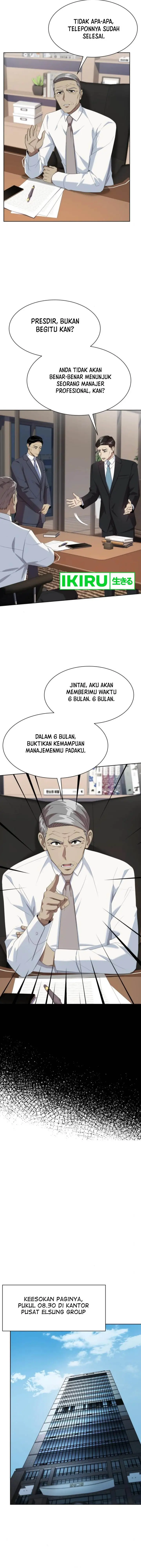 image-komik-becoming-a-legendary-ace-employee-chapter-64-18/25