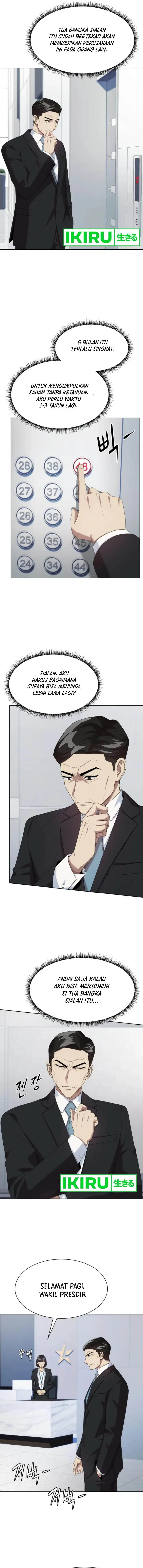 image-komik-becoming-a-legendary-ace-employee-chapter-64-19/25