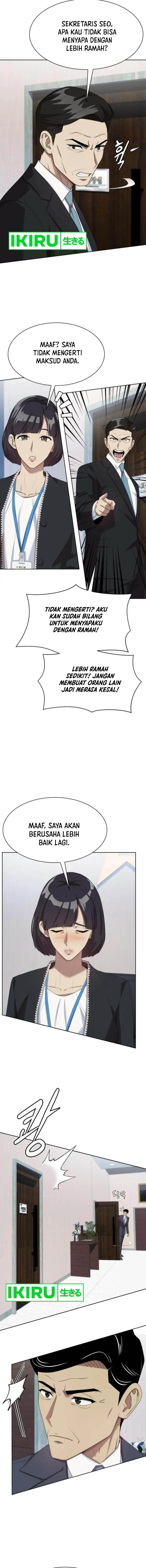 image-komik-becoming-a-legendary-ace-employee-chapter-64-20/25