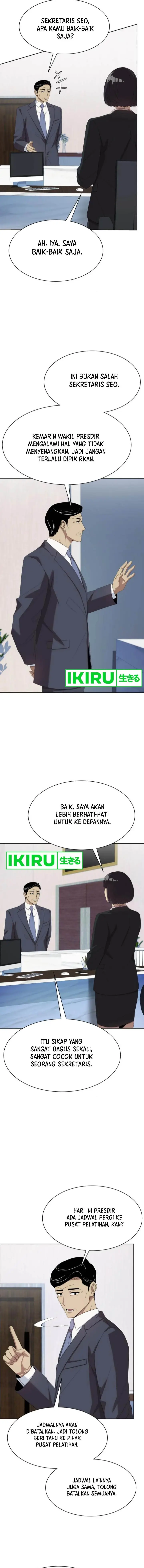 image-komik-becoming-a-legendary-ace-employee-chapter-64-21/25