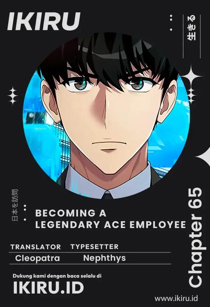 image-komik-becoming-a-legendary-ace-employee-chapter-65-0/15