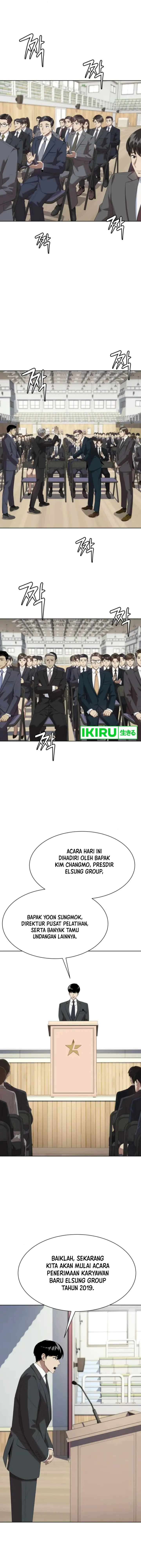 image-komik-becoming-a-legendary-ace-employee-chapter-65-6/15