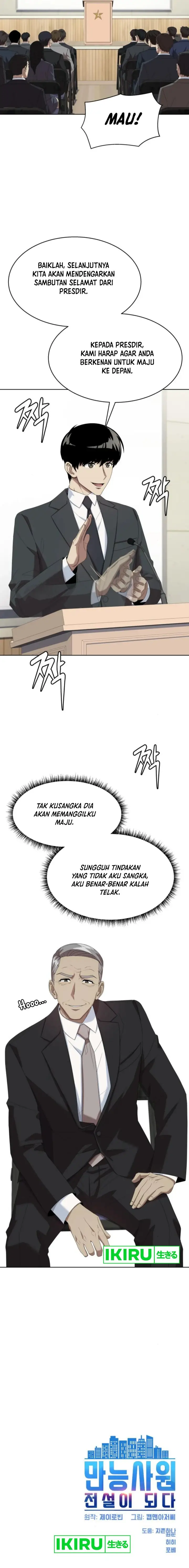 image-komik-becoming-a-legendary-ace-employee-chapter-65-13/15