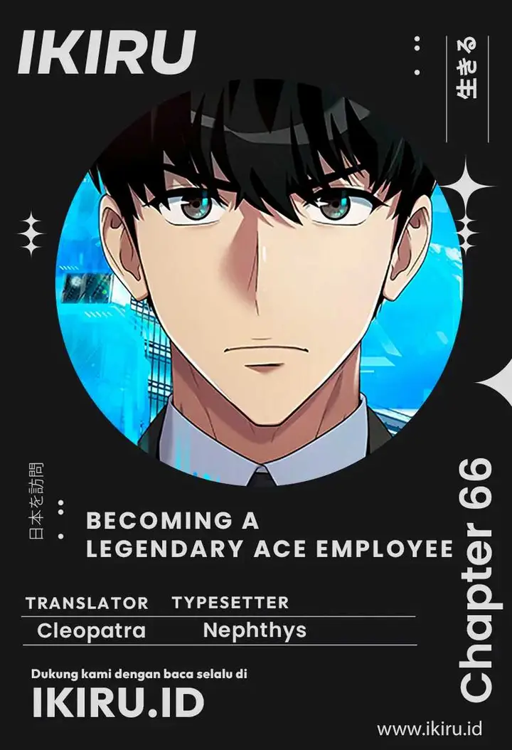 image-komik-becoming-a-legendary-ace-employee-chapter-66-0/19