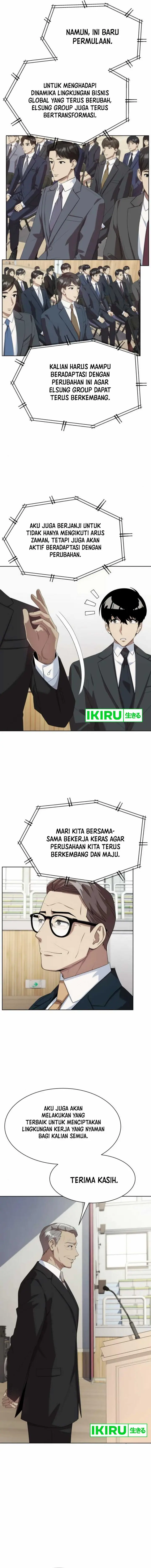 image-komik-becoming-a-legendary-ace-employee-chapter-66-3/19
