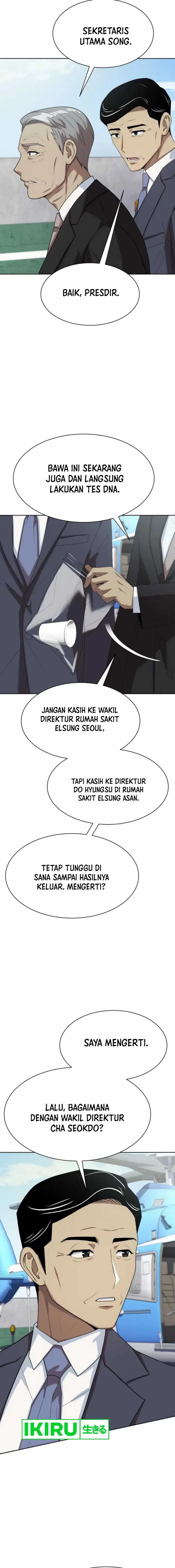image-komik-becoming-a-legendary-ace-employee-chapter-66-15/19