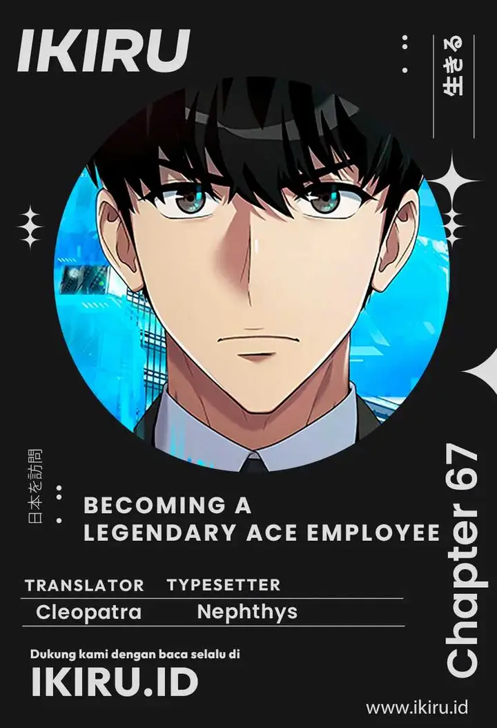 image-komik-becoming-a-legendary-ace-employee-chapter-67-0/21