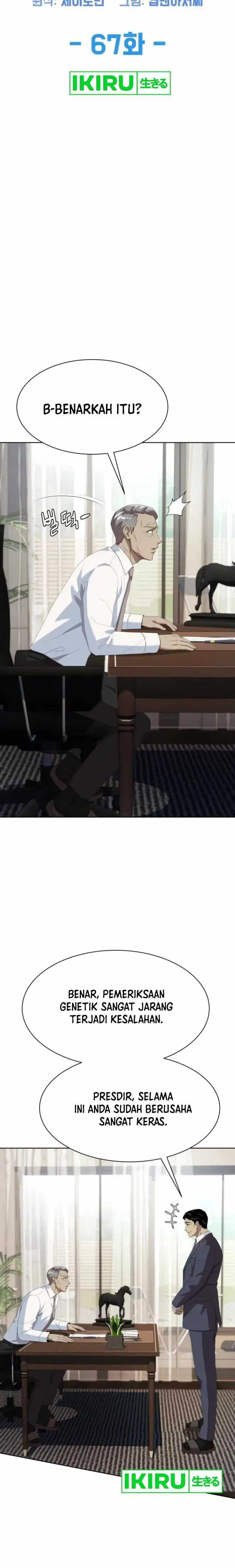 image-komik-becoming-a-legendary-ace-employee-chapter-67-2/21