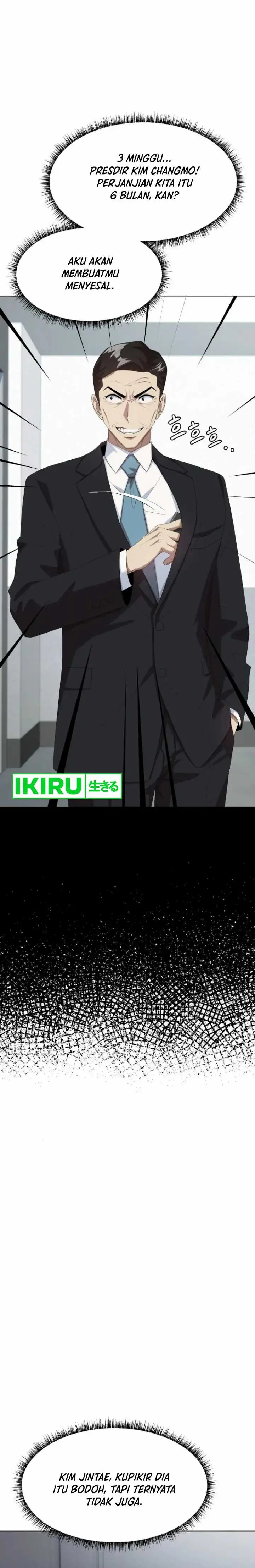 image-komik-becoming-a-legendary-ace-employee-chapter-67-16/21