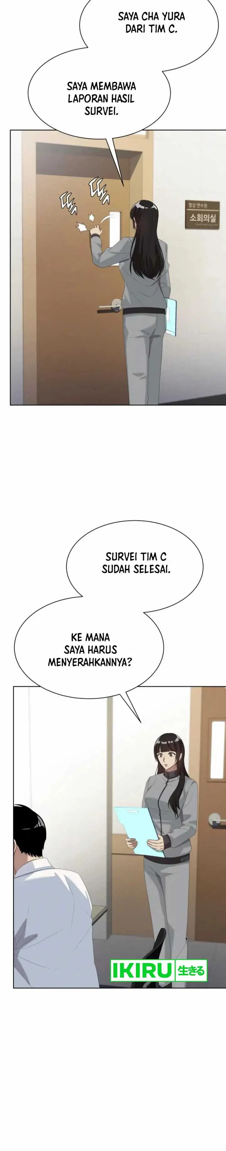 image-komik-becoming-a-legendary-ace-employee-chapter-67-18/21
