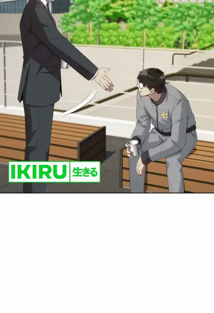 image-komik-becoming-a-legendary-ace-employee-chapter-68-8/33