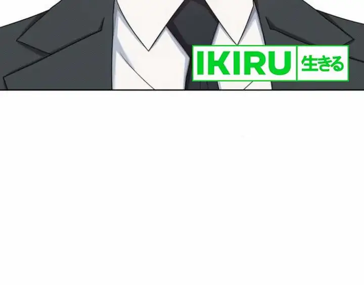 image-komik-becoming-a-legendary-ace-employee-chapter-68-10/33