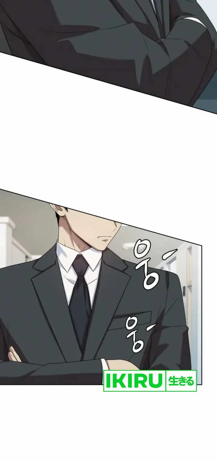 image-komik-becoming-a-legendary-ace-employee-chapter-68-14/33