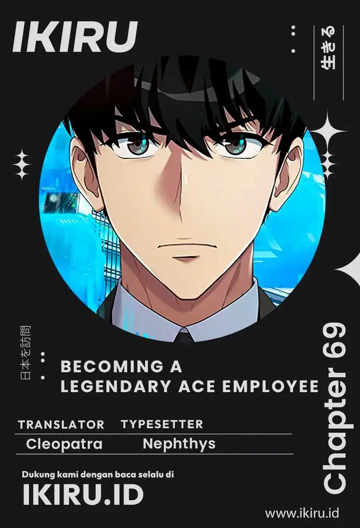 image-komik-becoming-a-legendary-ace-employee-chapter-69-0/23