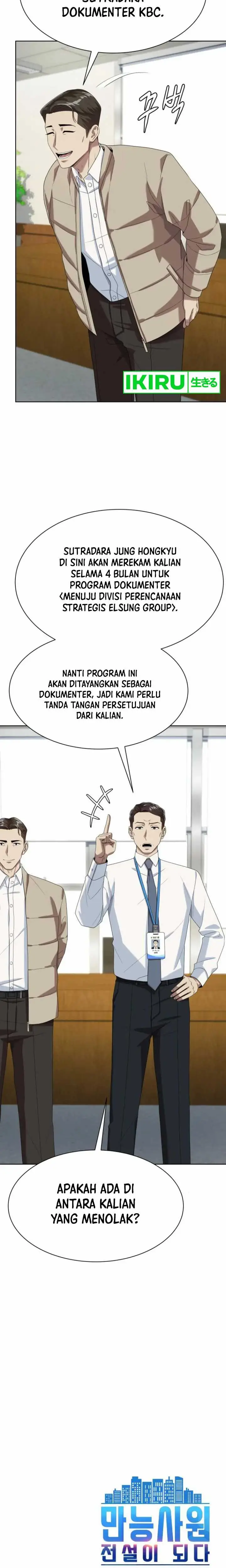 image-komik-becoming-a-legendary-ace-employee-chapter-69-20/23