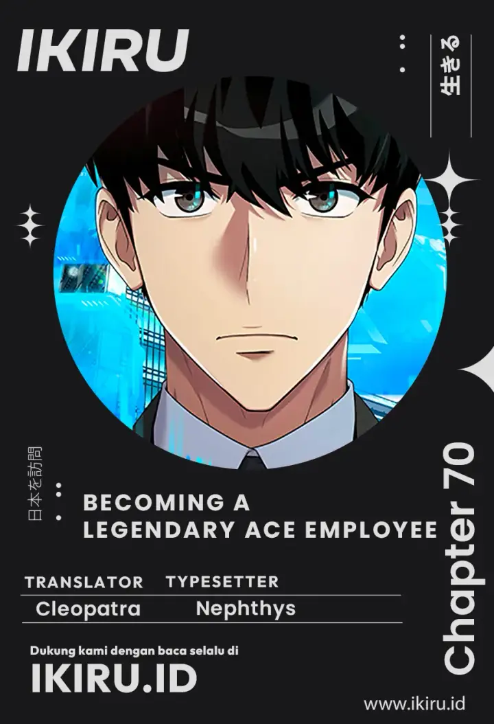 image-komik-becoming-a-legendary-ace-employee-chapter-70-0/23