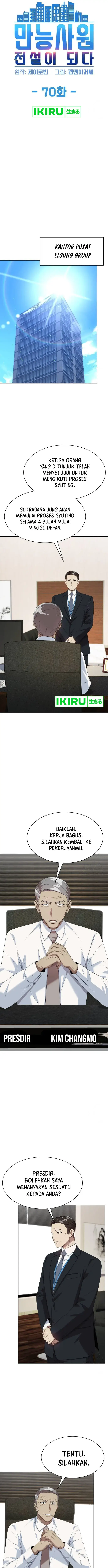 image-komik-becoming-a-legendary-ace-employee-chapter-70-3/23