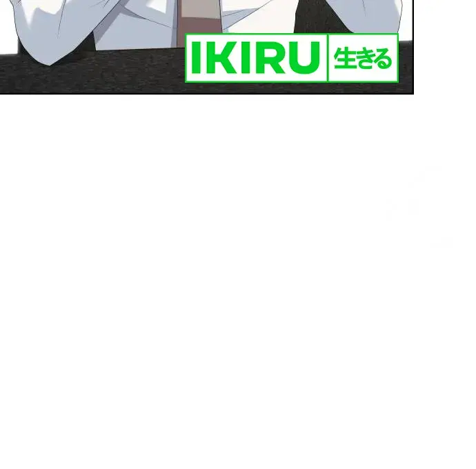 image-komik-becoming-a-legendary-ace-employee-chapter-70-4/23