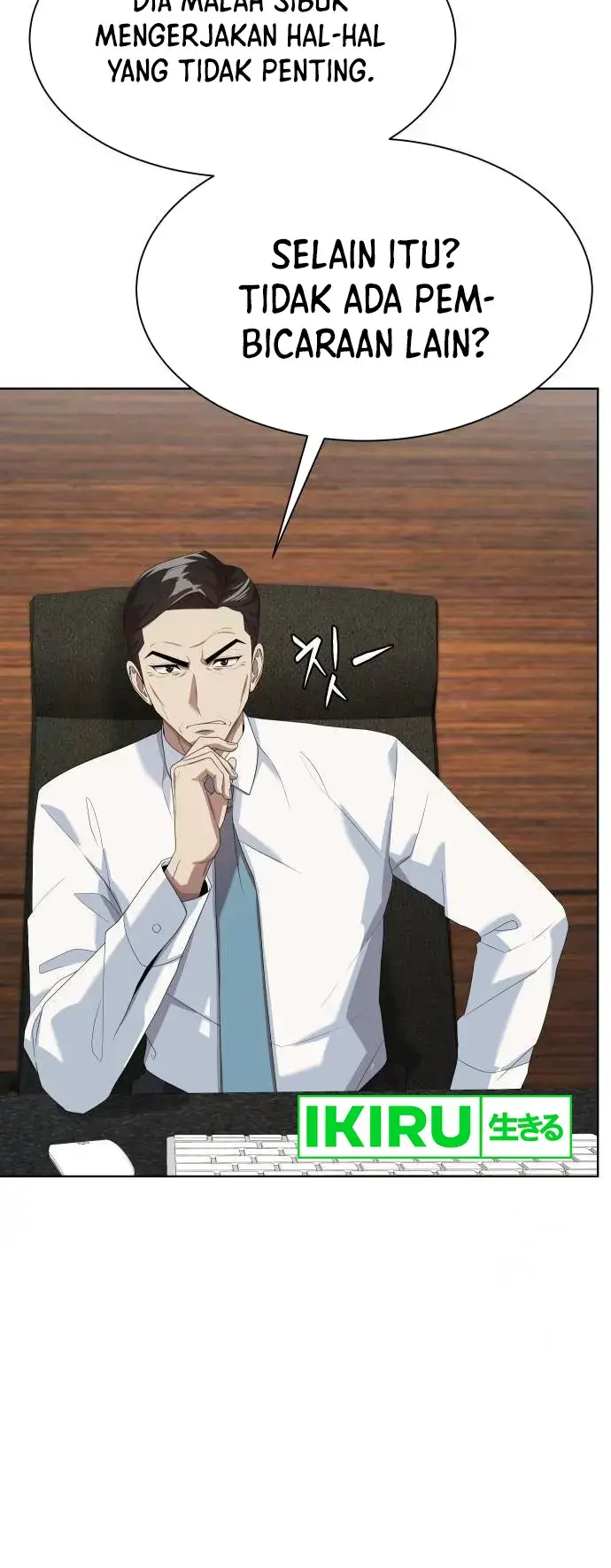 image-komik-becoming-a-legendary-ace-employee-chapter-70-10/23