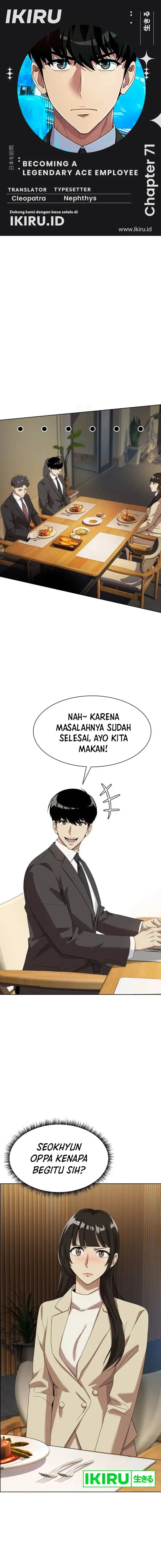 image-komik-becoming-a-legendary-ace-employee-chapter-71-0/21
