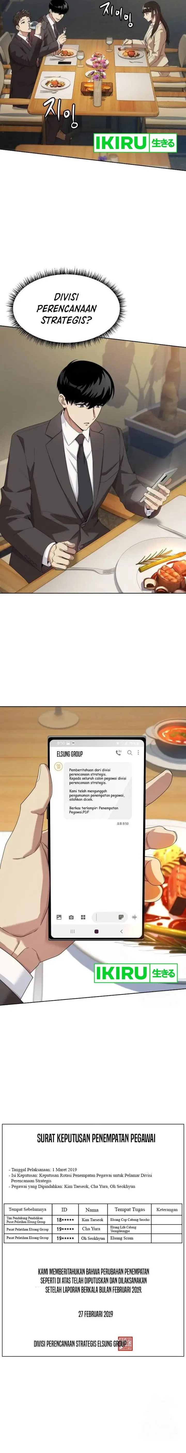image-komik-becoming-a-legendary-ace-employee-chapter-71-2/21