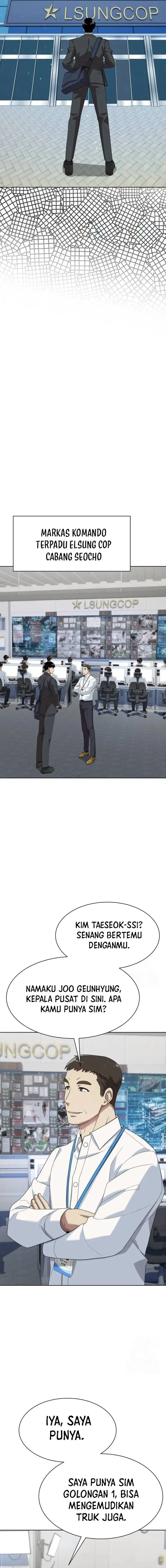 image-komik-becoming-a-legendary-ace-employee-chapter-71-13/21