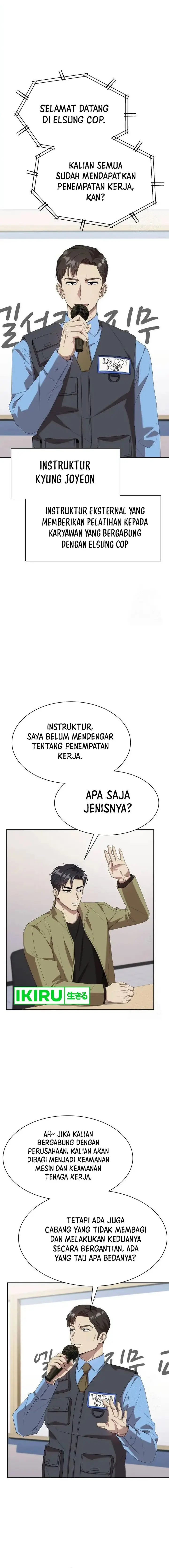 image-komik-becoming-a-legendary-ace-employee-chapter-71-16/21