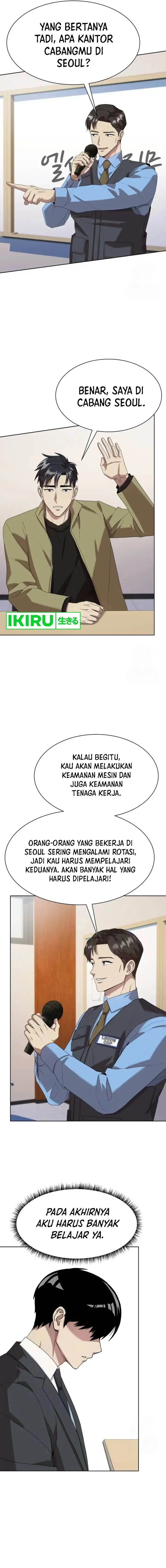 image-komik-becoming-a-legendary-ace-employee-chapter-71-18/21