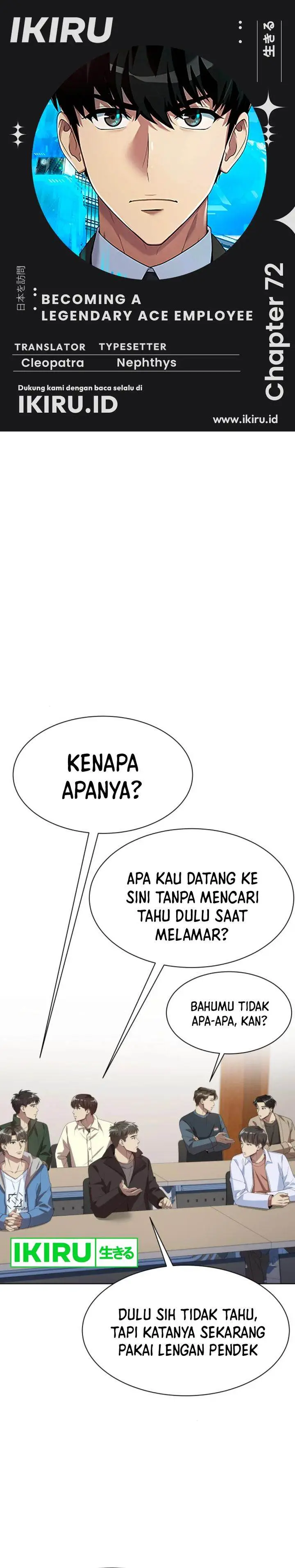 image-komik-becoming-a-legendary-ace-employee-chapter-72-0/43