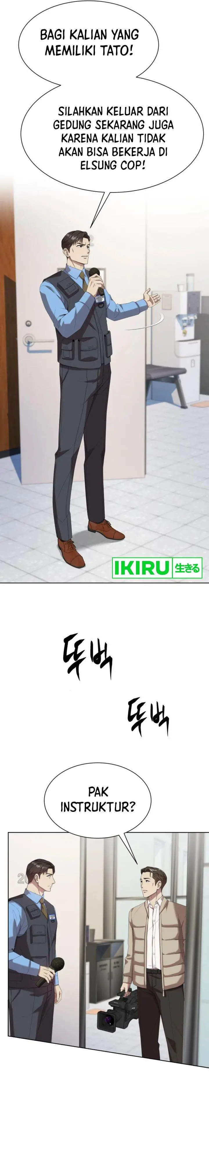 image-komik-becoming-a-legendary-ace-employee-chapter-72-2/43