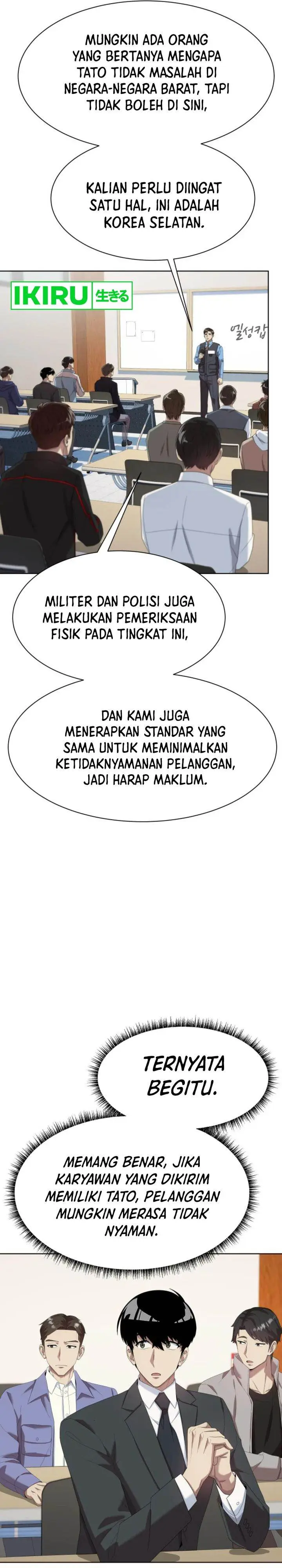 image-komik-becoming-a-legendary-ace-employee-chapter-72-8/43